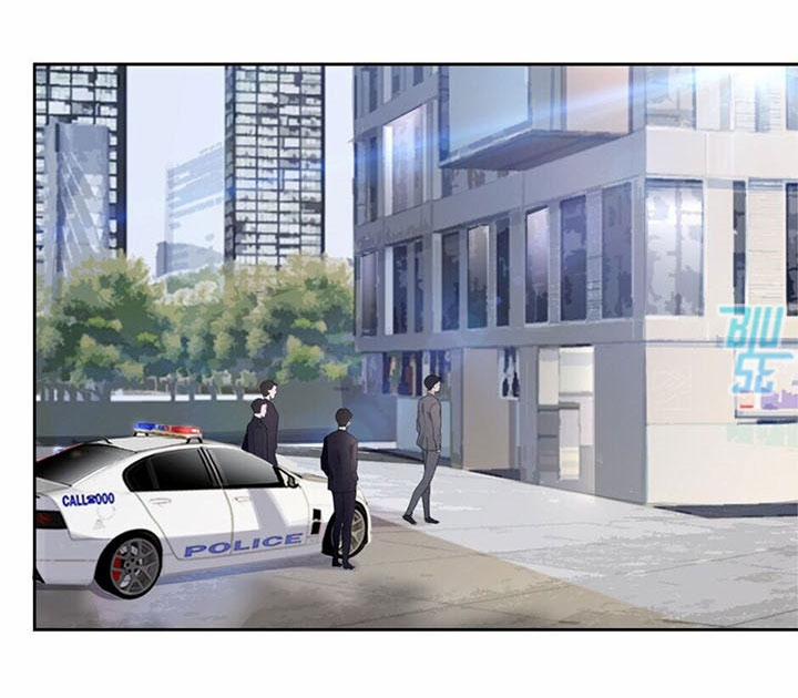 Ở Trong Bóng Tối 12 trang 6