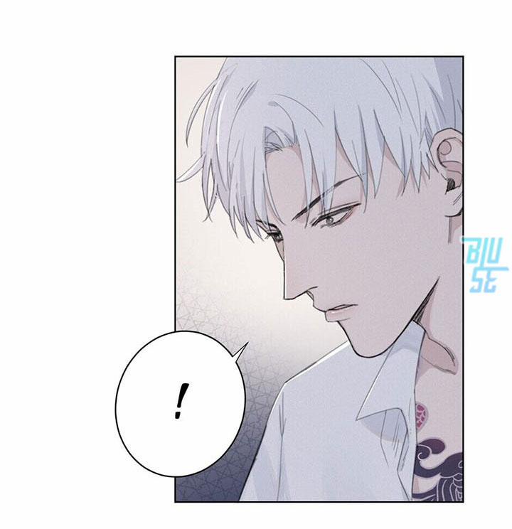 Ở Trong Bóng Tối 13 trang 5