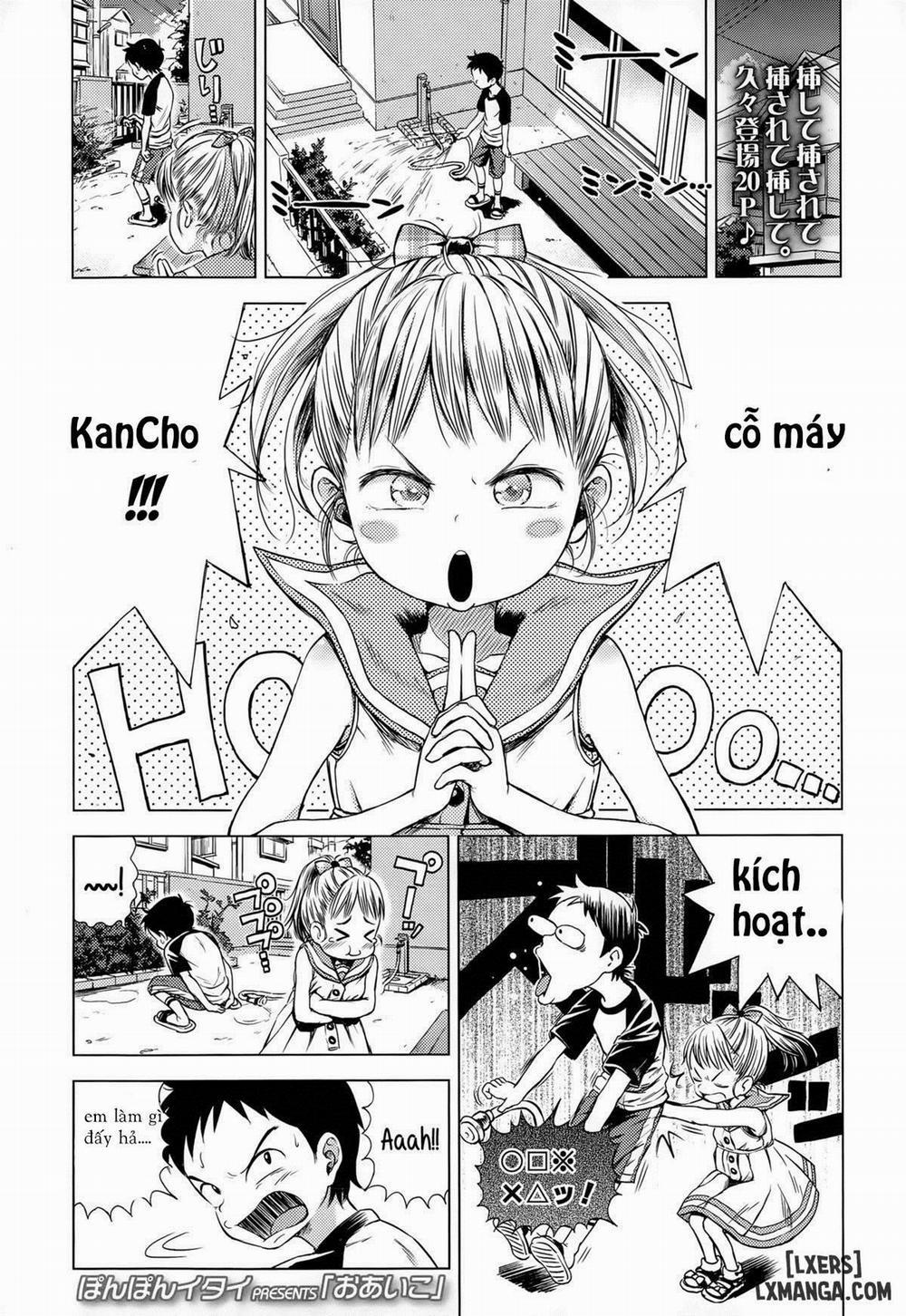 Oaiko Oneshot trang 0