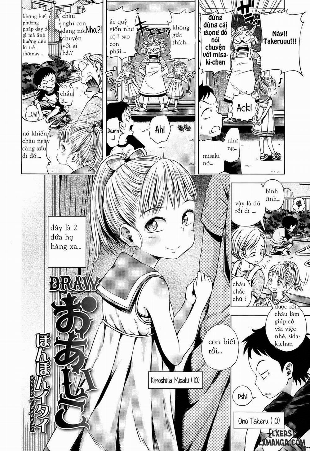Oaiko Oneshot trang 1