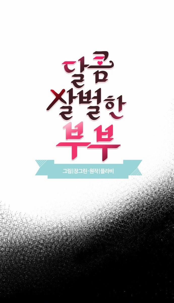 Oan Gia Ngõ Hẹp 2 trang 9