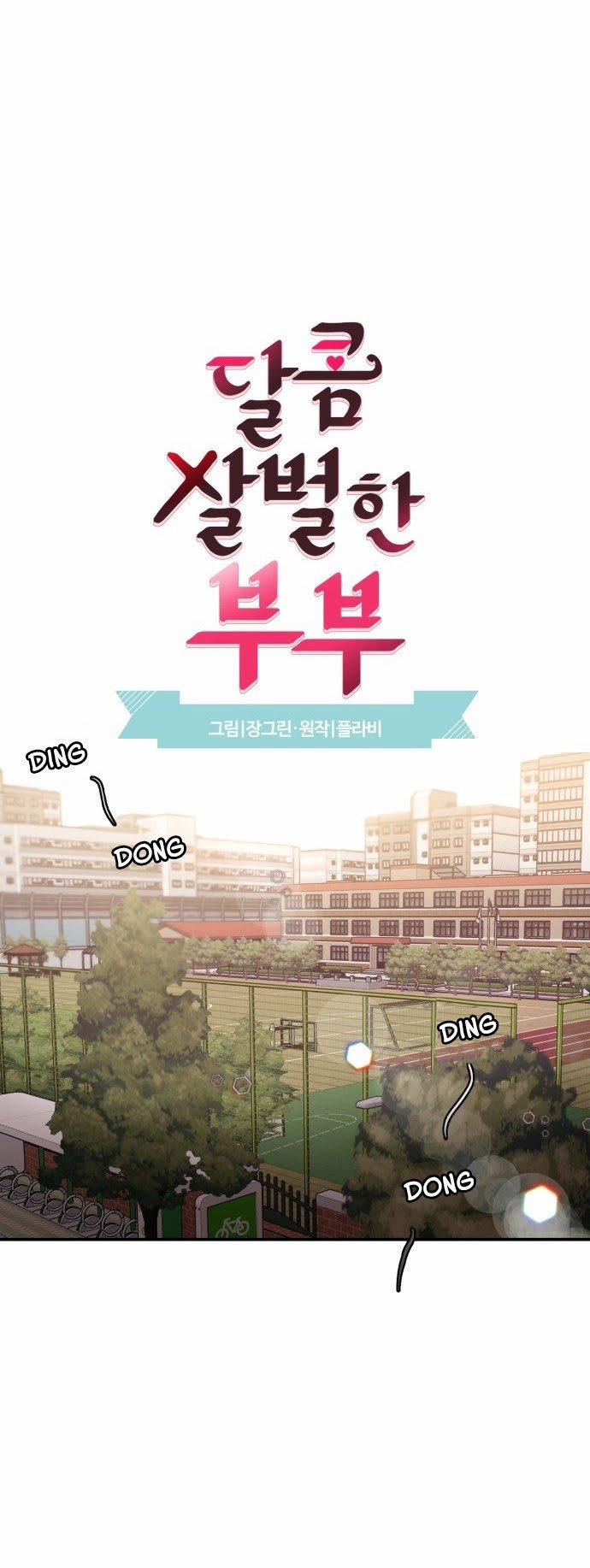 Oan Gia Ngõ Hẹp 3 trang 10