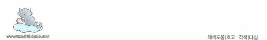 Oan Gia Ngõ Hẹp 71 trang 65