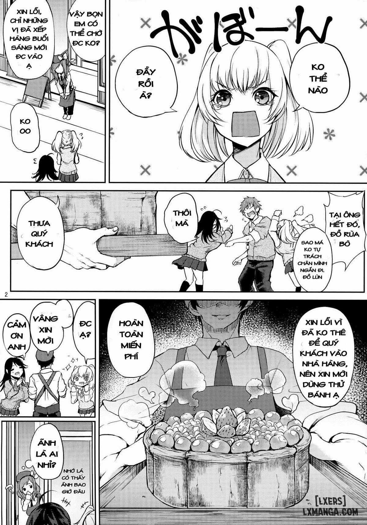 Oasis Ni Misearete 1 trang 2