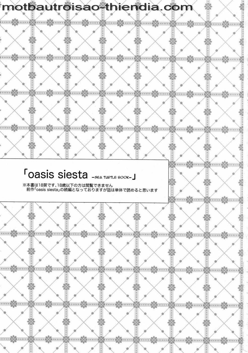 Oasis Siesta -Umigame Hen- Oneshot trang 1