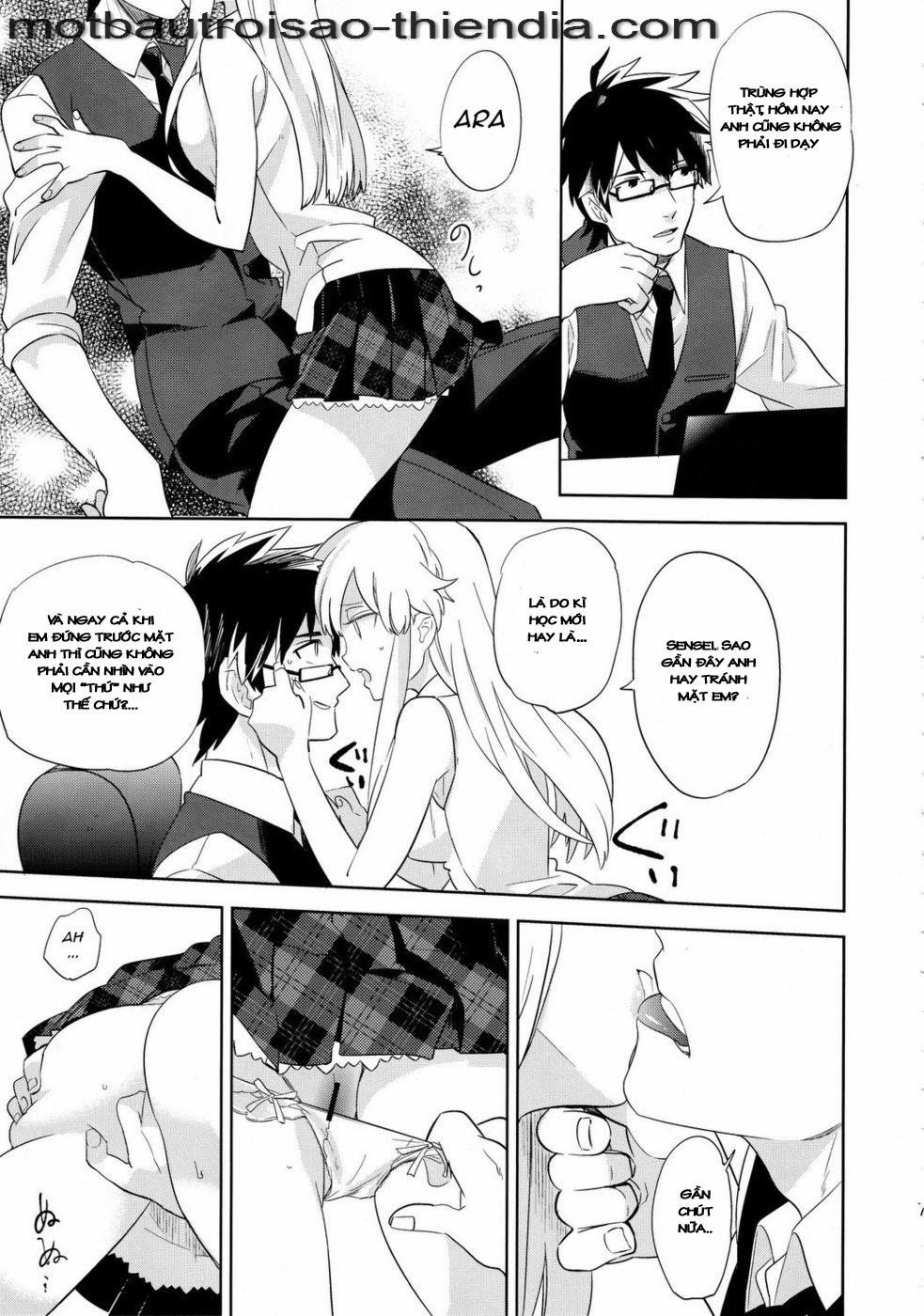 Oasis Siesta -Umigame Hen- Oneshot trang 4