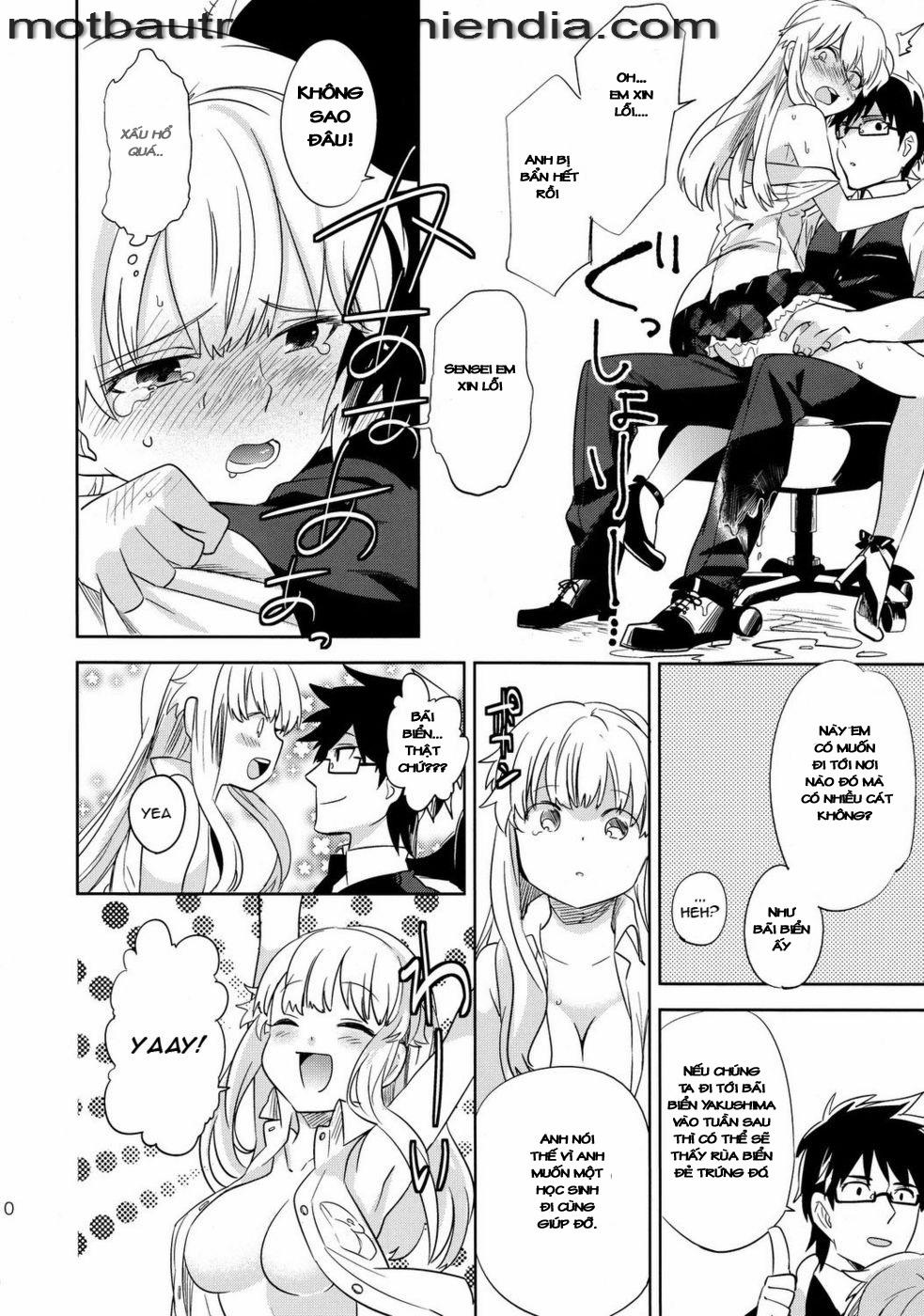 Oasis Siesta -Umigame Hen- Oneshot trang 7