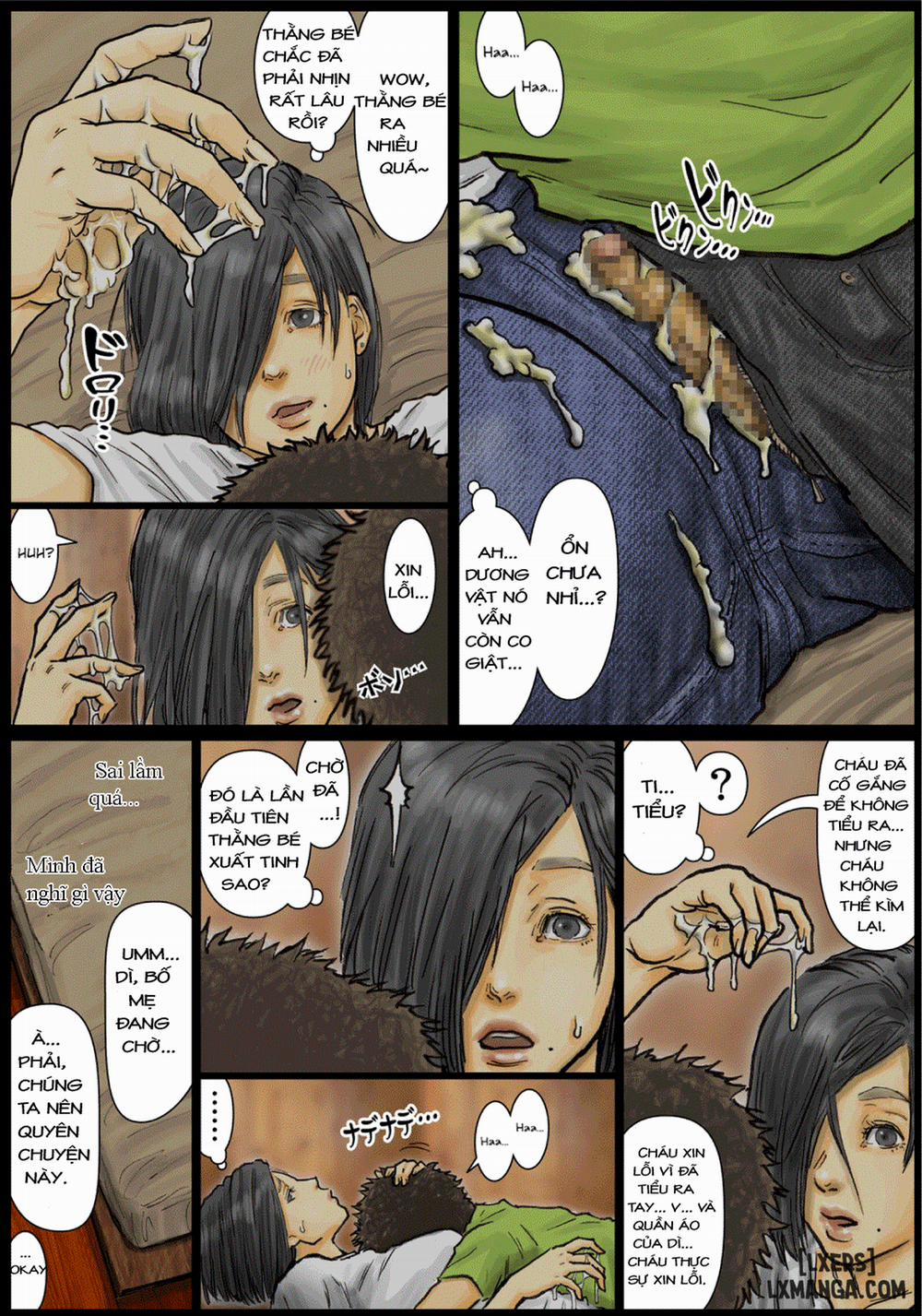 Oba-san no Karada ga Kimochi Yosugiru kara 1 trang 18