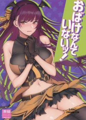 Đọc truyện tranh Obake nante Inai