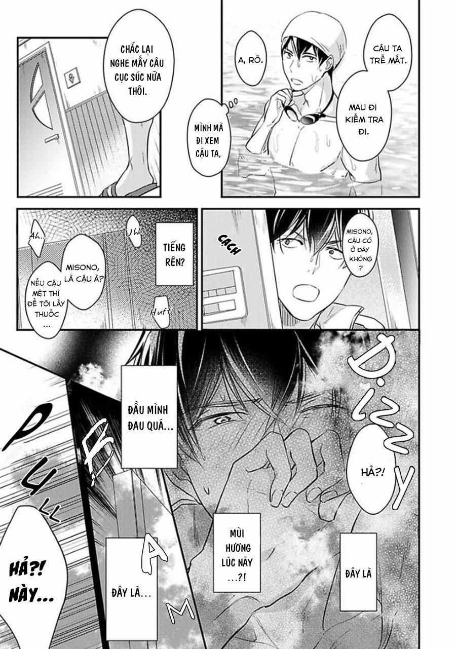 Oboreru Omega 1 trang 13