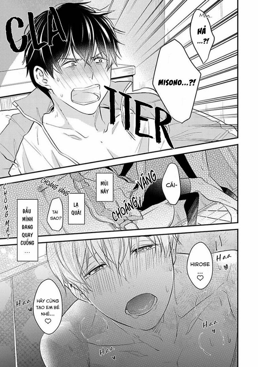 Oboreru Omega 1 trang 15