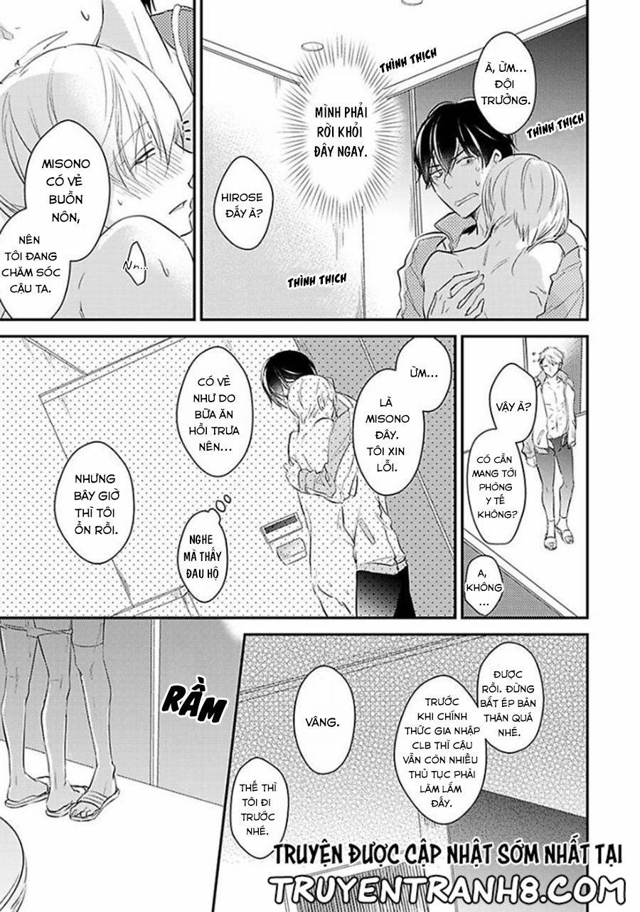 Oboreru Omega 1 trang 21