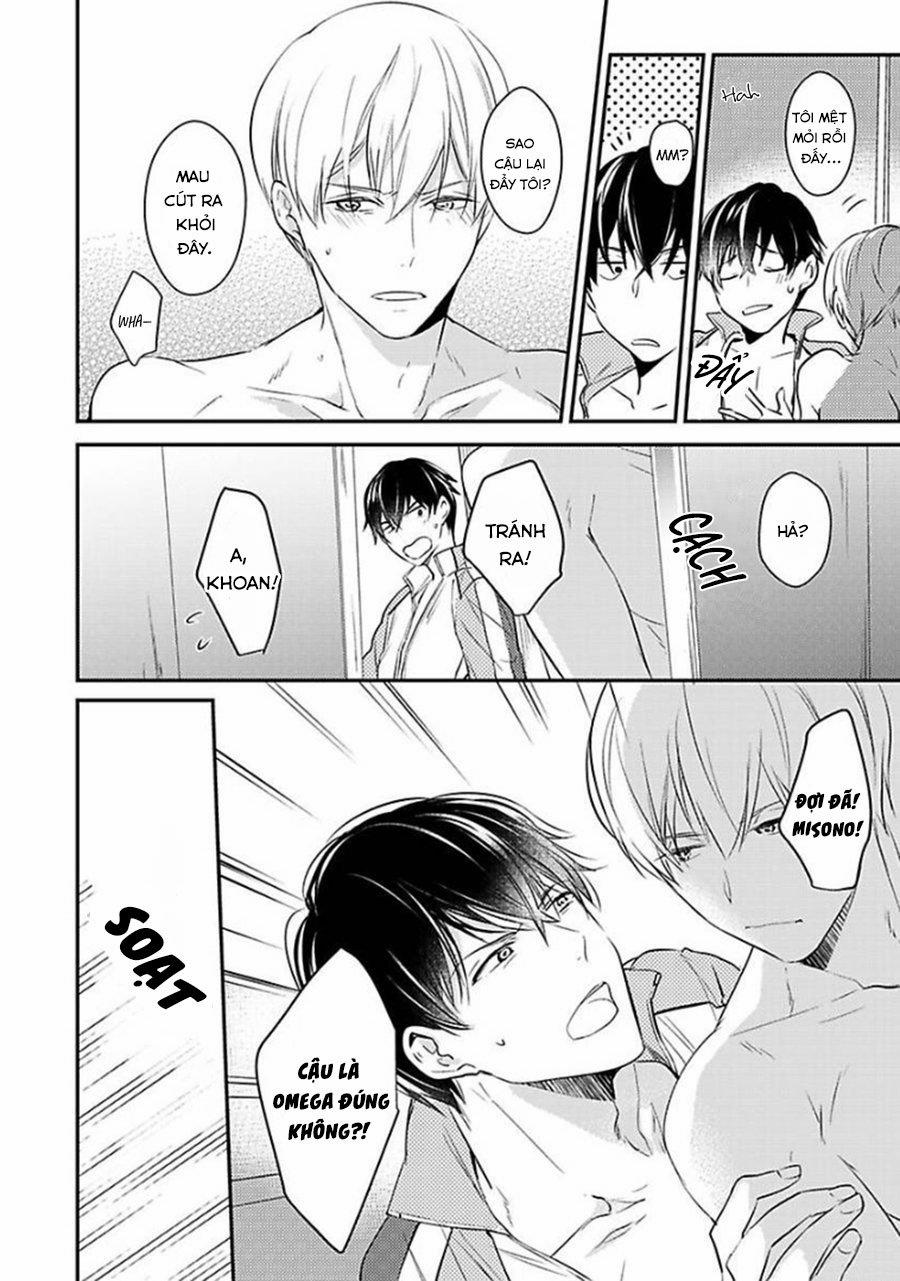 Oboreru Omega 1 trang 22