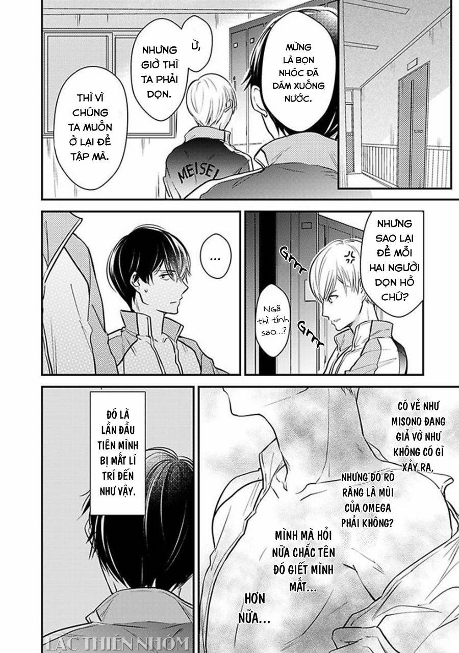 Oboreru Omega 2 trang 14