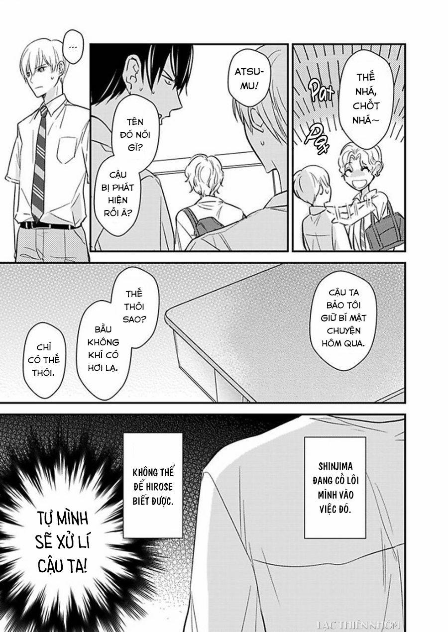 Oboreru Omega 4 trang 15