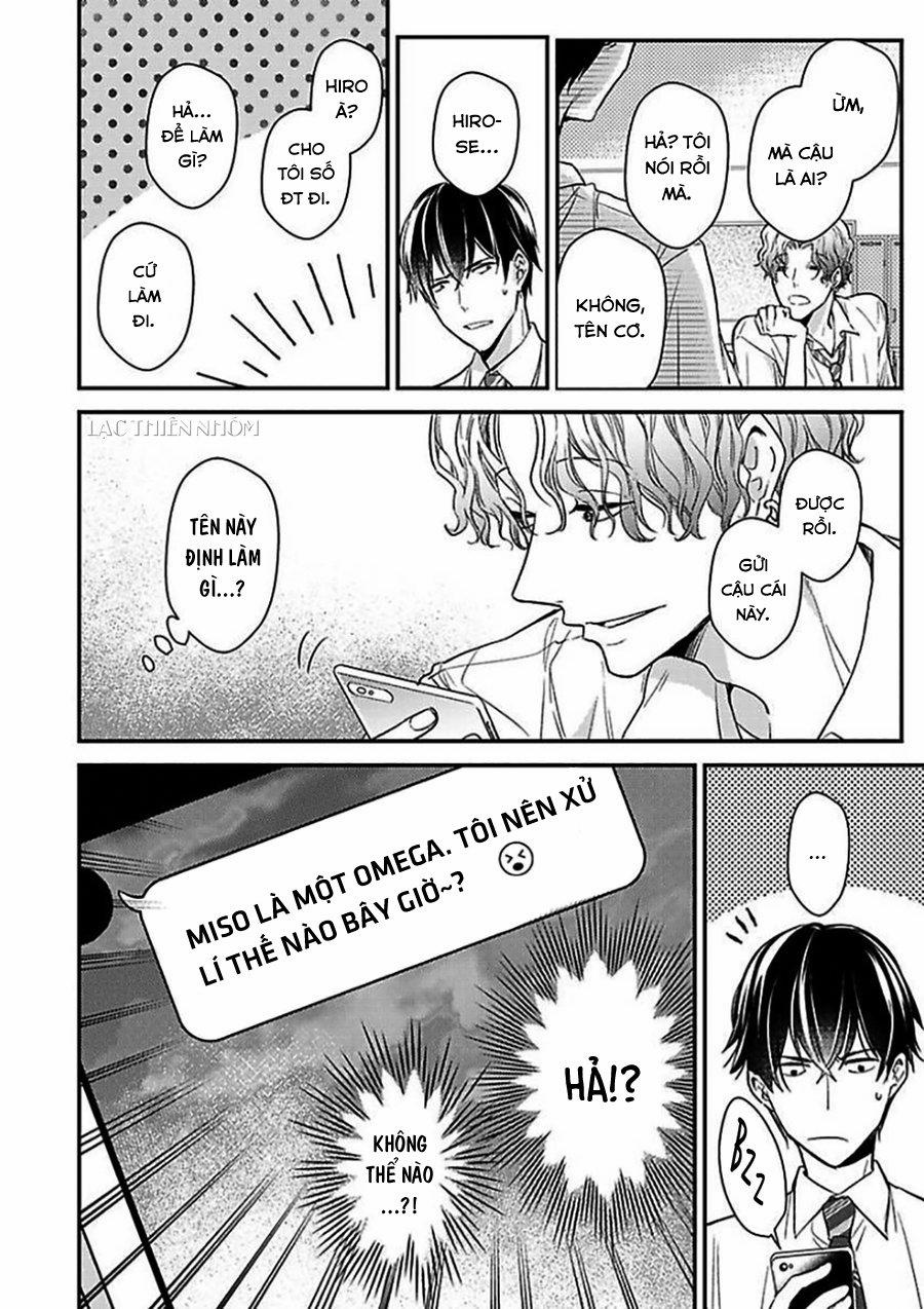 Oboreru Omega 5 trang 12