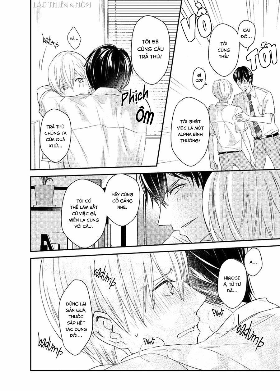 Oboreru Omega 6 trang 16