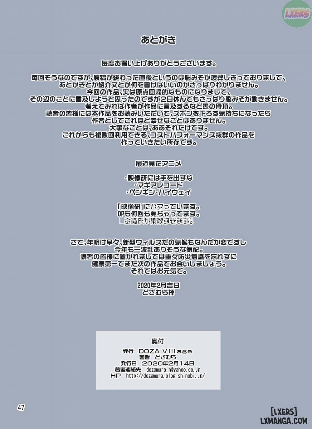 Obscene Clinic Oneshot trang 46