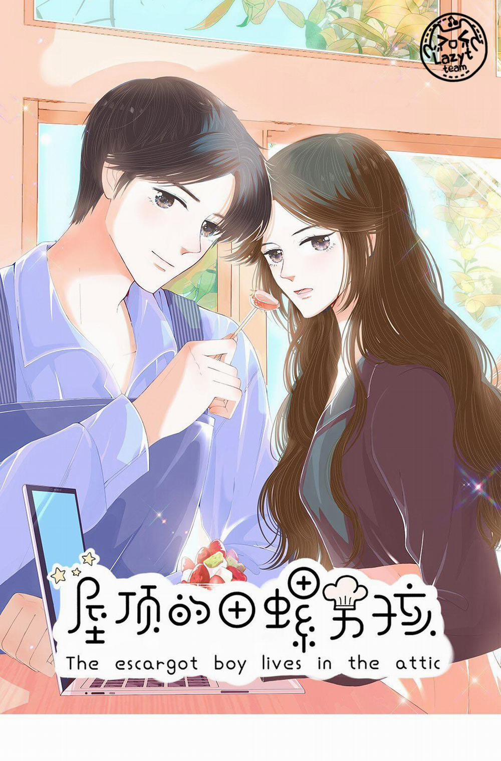 Ốc Đỉnh Đích Điền La Nam Hài 1 trang 0