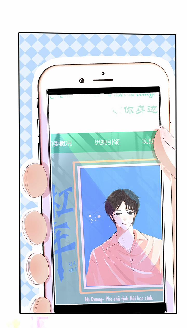 Ốc Đỉnh Đích Điền La Nam Hài 4 trang 12