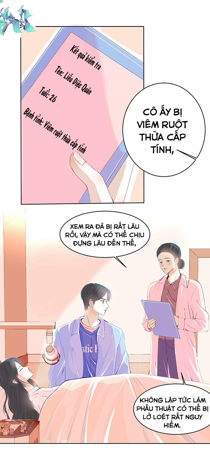 Ốc Đỉnh Đích Điền La Nam Hài 5 trang 15