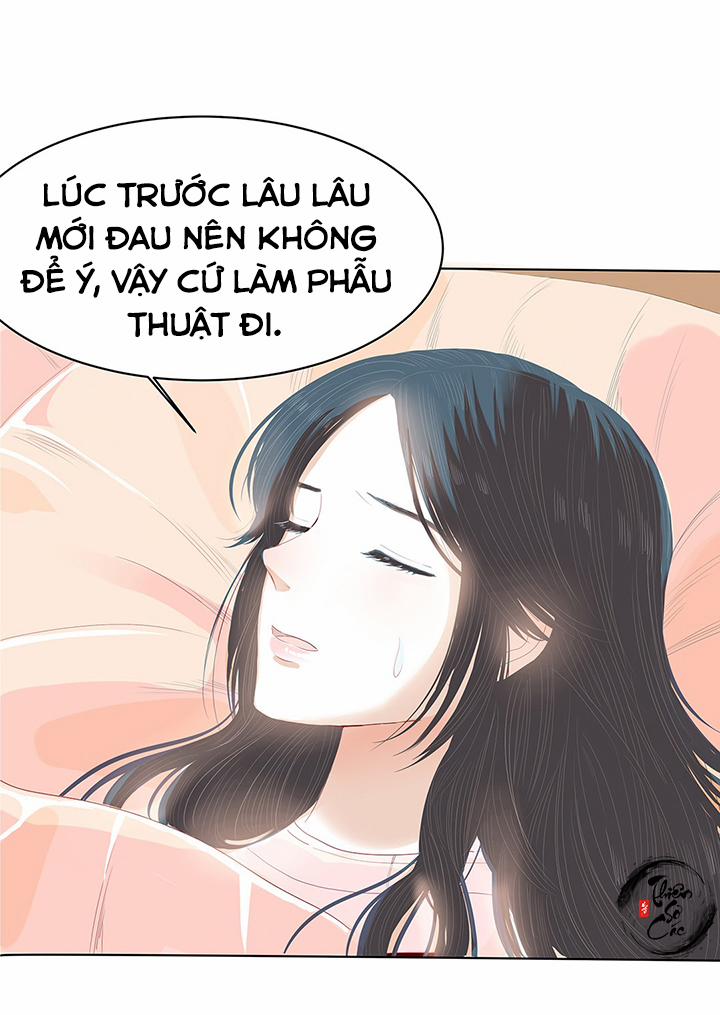 Ốc Đỉnh Đích Điền La Nam Hài 5 trang 17