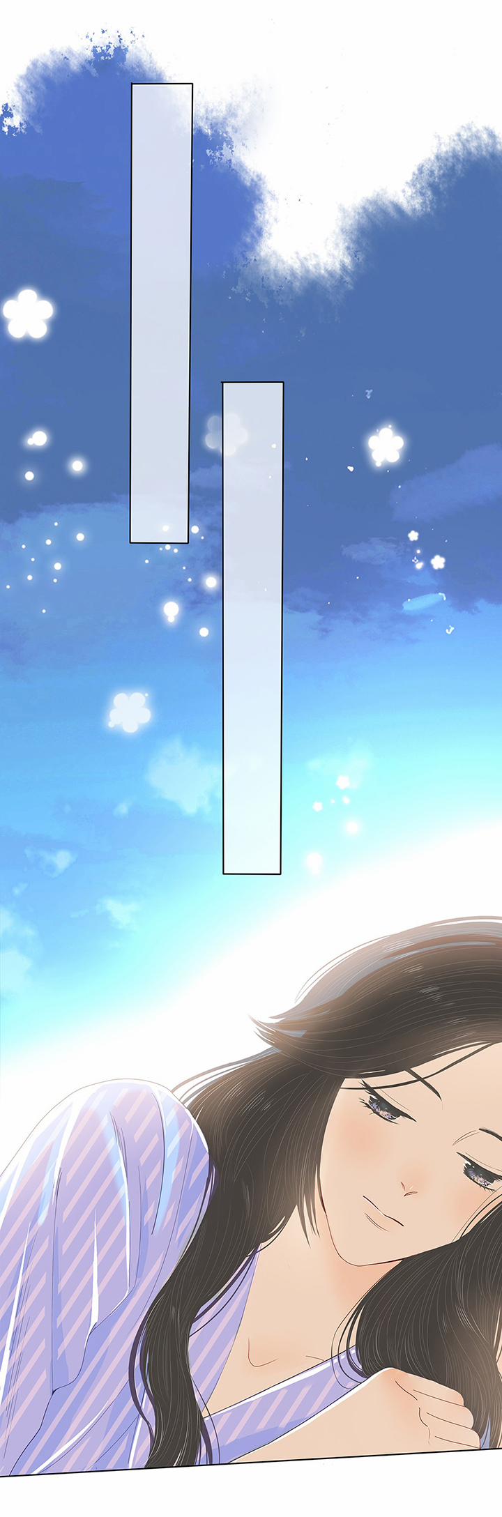 Ốc Đỉnh Đích Điền La Nam Hài 5 trang 25