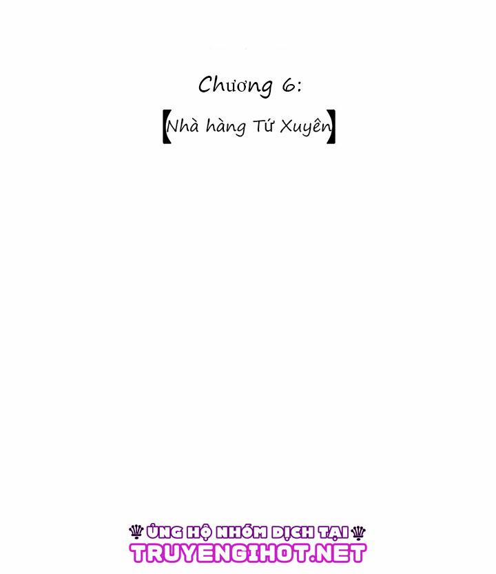 Ốc Đỉnh Đích Điền La Nam Hài 6 trang 1