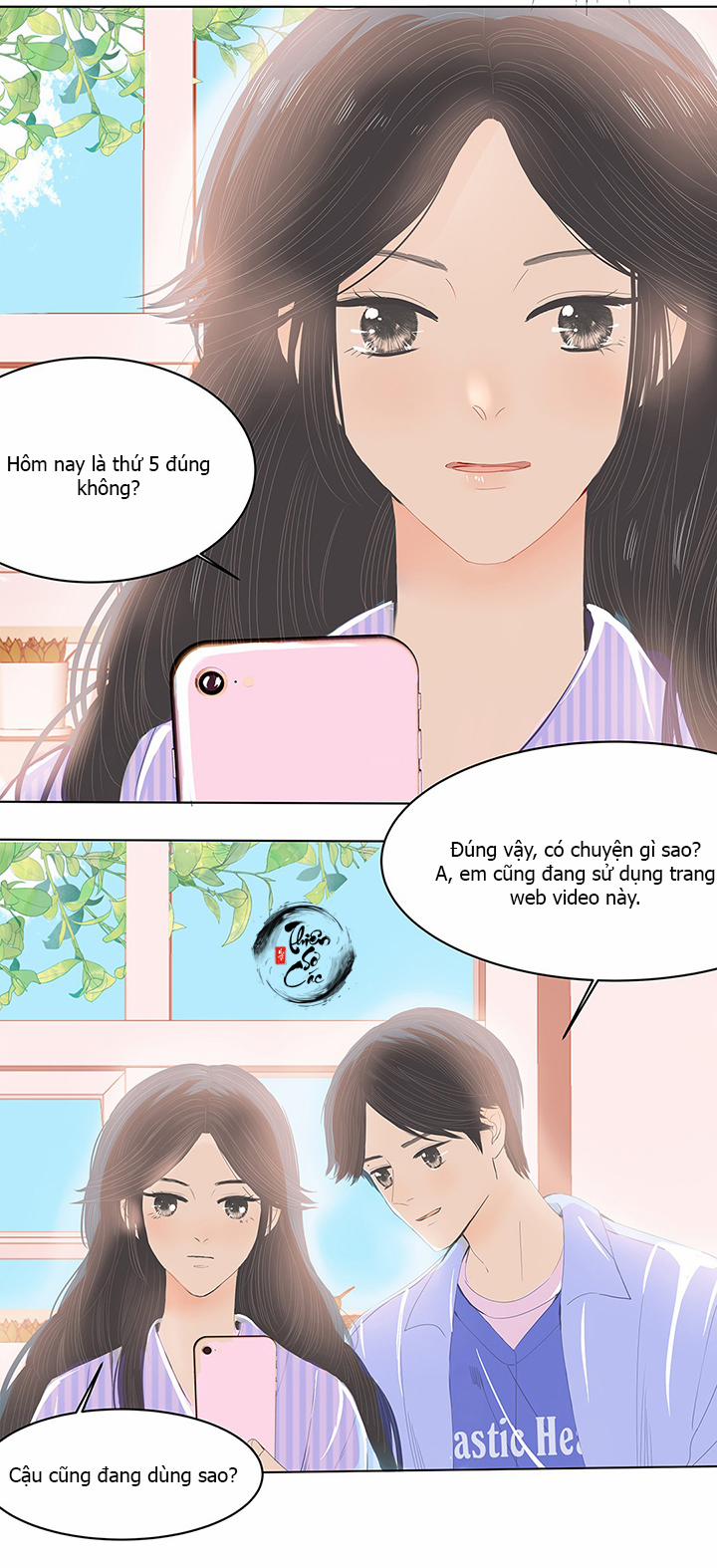 Ốc Đỉnh Đích Điền La Nam Hài 6 trang 12