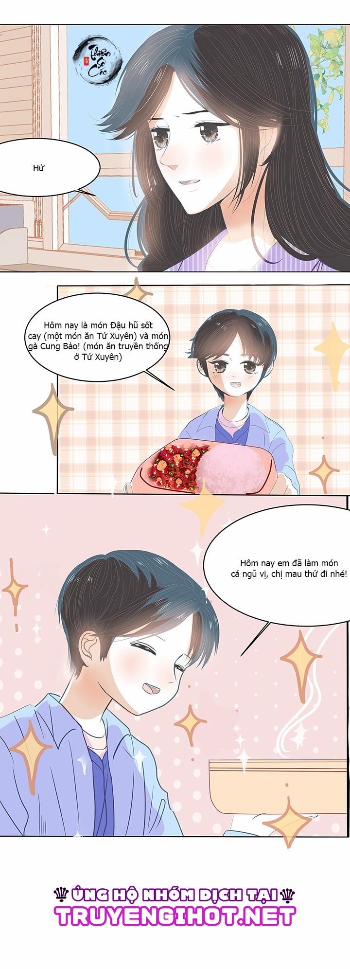 Ốc Đỉnh Đích Điền La Nam Hài 6 trang 3