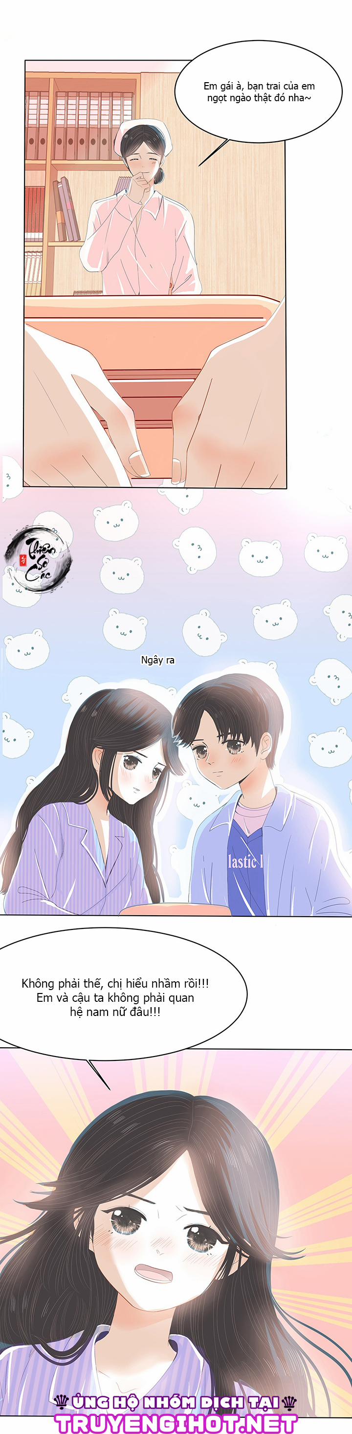 Ốc Đỉnh Đích Điền La Nam Hài 6 trang 9