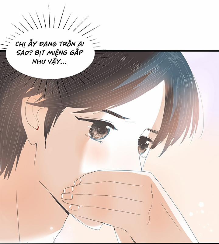 Ốc Đỉnh Đích Điền La Nam Hài 7 trang 24