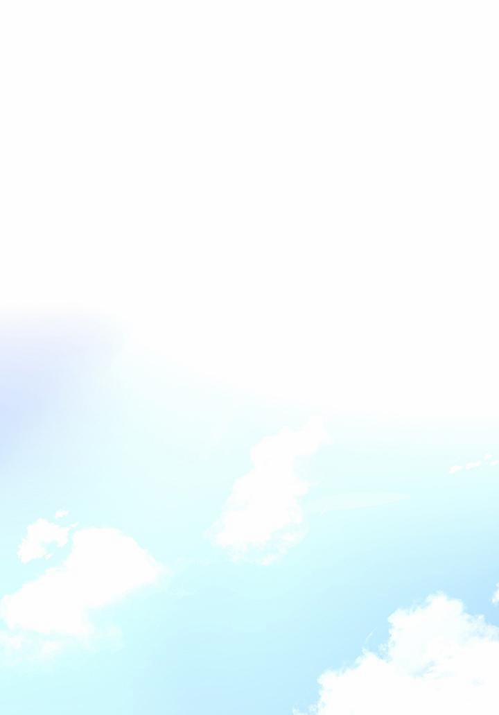 Ốc Đỉnh Đích Điền La Nam Hài 8 trang 1