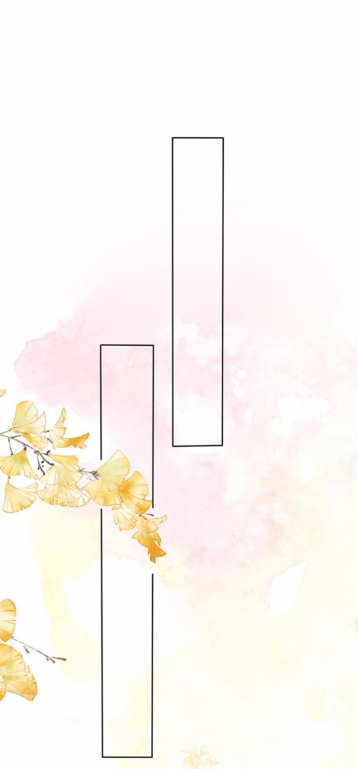 Ốc Đỉnh Đích Điền La Nam Hài 8 trang 35