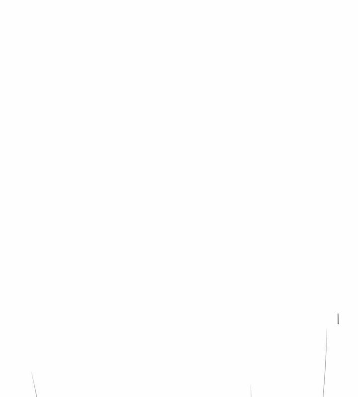 Ốc Đỉnh Đích Điền La Nam Hài 9 trang 19