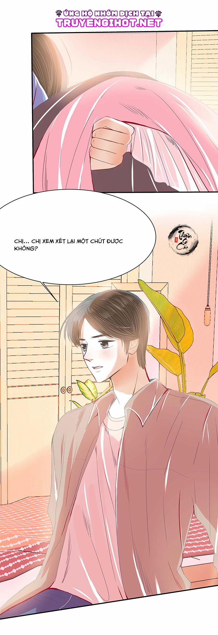 Ốc Đỉnh Đích Điền La Nam Hài 9 trang 31