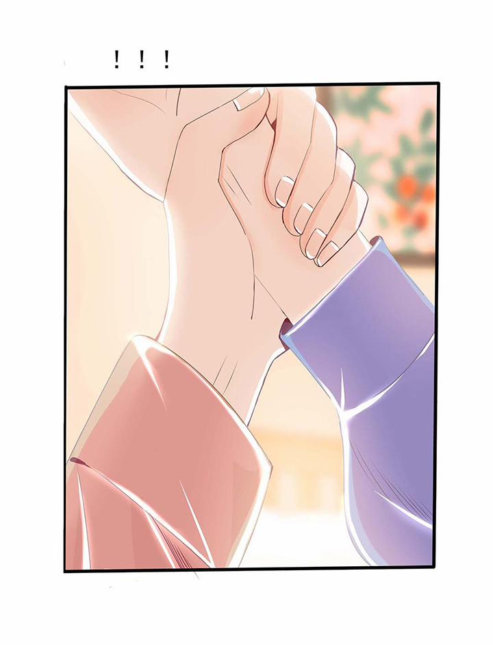 Ốc Đỉnh Đích Điền La Nam Hài 9 trang 36