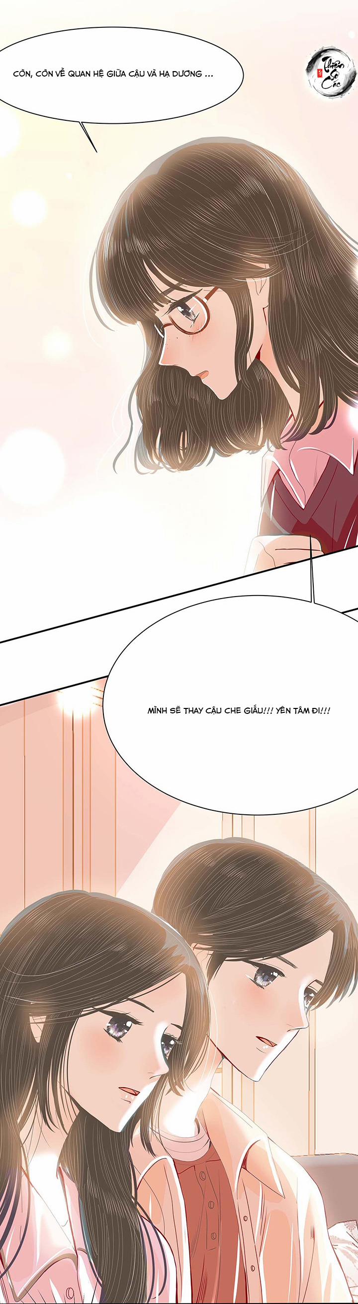 Ốc Đỉnh Đích Điền La Nam Hài 9 trang 4