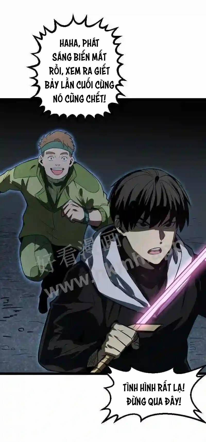 OCD Thành Vương Giả 23 trang 5