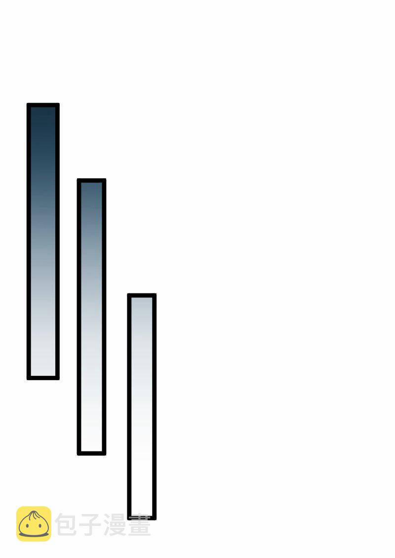 OCD Thành Vương Giả 24 trang 39