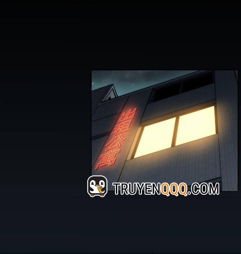 OCD Thành Vương Giả 25 trang 1