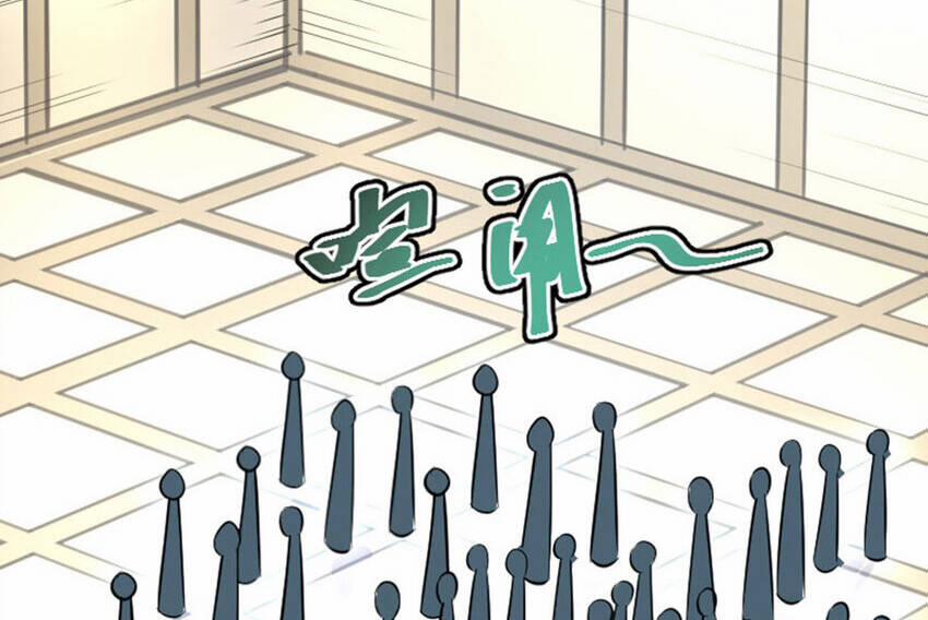 OCD Thành Vương Giả 26 trang 32