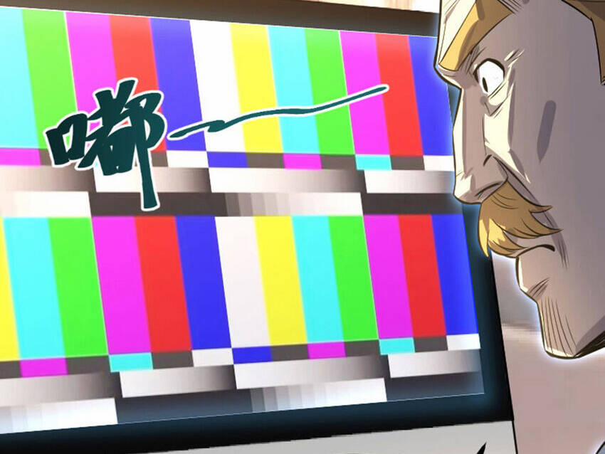 OCD Thành Vương Giả 26 trang 8