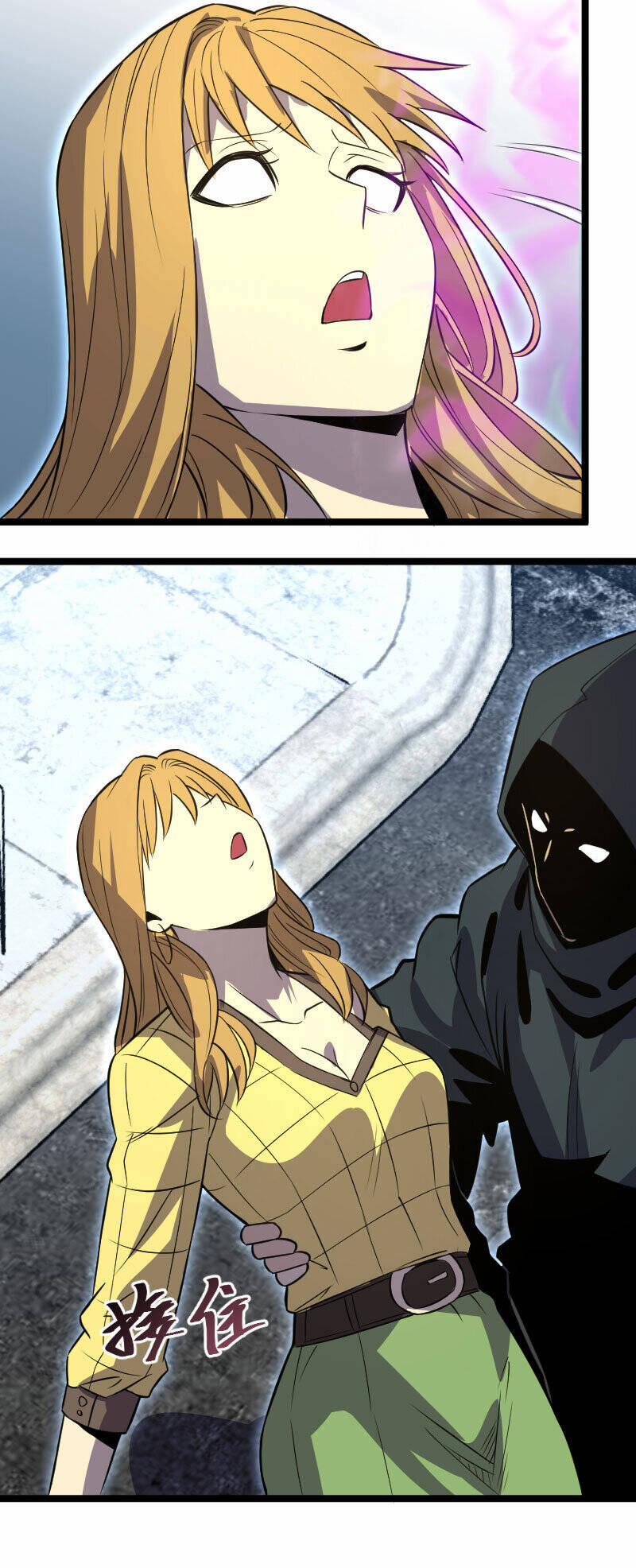 OCD Thành Vương Giả 29 trang 40