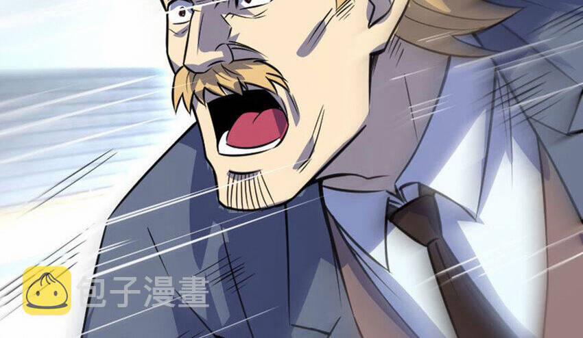 OCD Thành Vương Giả 30 trang 60