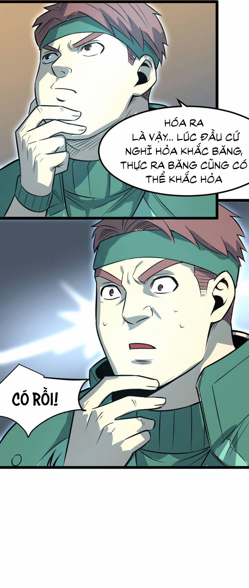 OCD Thành Vương Giả 31 trang 20