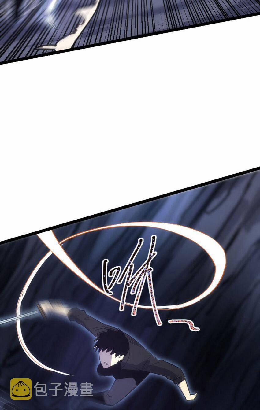 OCD Thành Vương Giả 34 trang 32