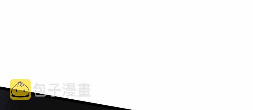 OCD Thành Vương Giả 36 trang 30