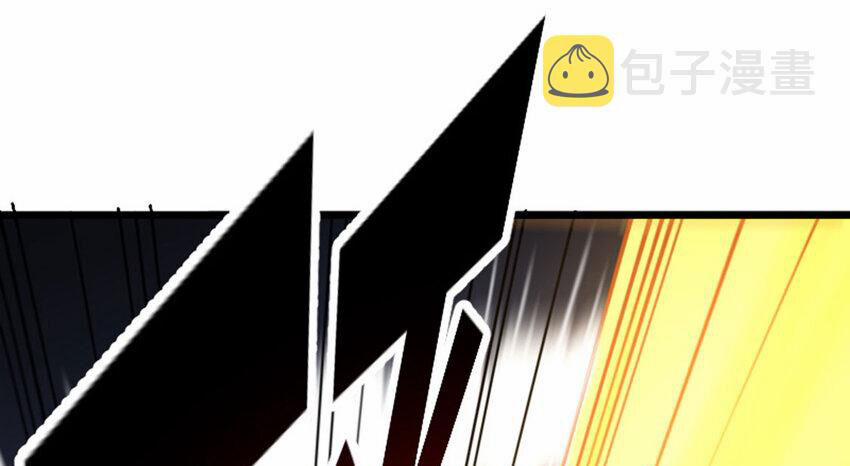 OCD Thành Vương Giả 37 trang 37