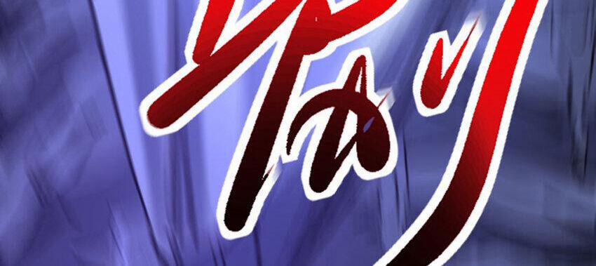 OCD Thành Vương Giả 37 trang 51